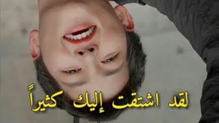 واثق من وسامتو🙈 مقطع من مسلسل(احفاد الشمس)🌅