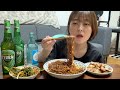 [혼술먹방#5] 파김치 먹을라고 짜파게티 끓이고 삼겹살 구웠어요...🔥ㅣChapagetti & Kimchi & Soju with beerㅣKorean Mukbang