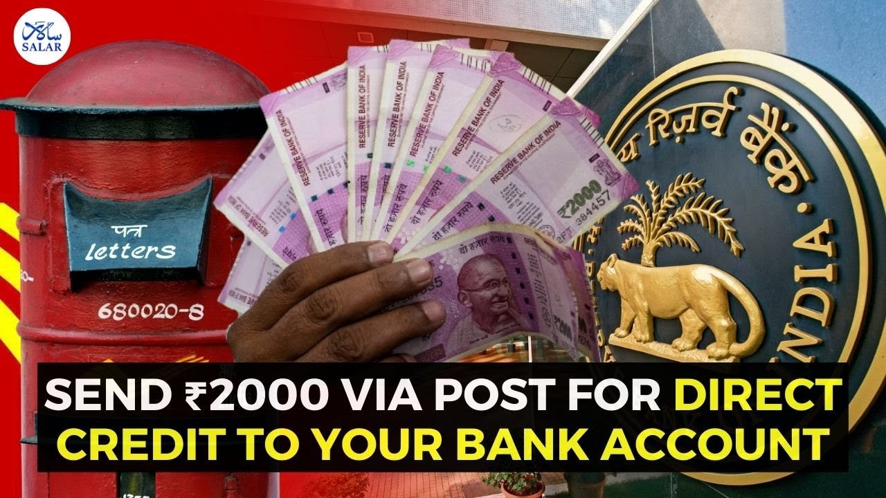 RBI Offers Triple Lock Receptacle and Insured Post Methods for Rs 2,000