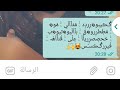كيبورد زخرفة مثالية حصريا2019 كيبورد زخرفة مثالية حصريا2019