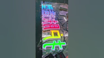 Make Your Brand Great Again with JLB LED Signs! #signage #ledneon#ledlight #signature #lightbox