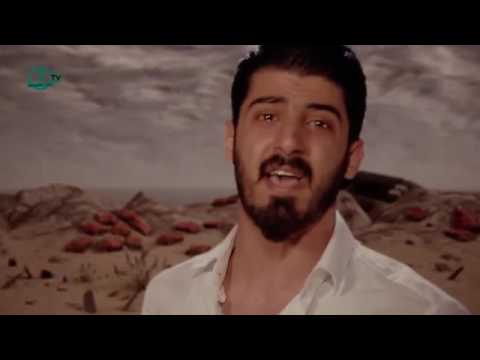 اسماعيل تمر لعنة الحرب فيديو كليب   