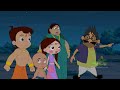 Chhota Bheem - வால்மீன் நட்பின் கதை | Cartoon for Kids | Tamil Stories in YouTube Mp3 Song