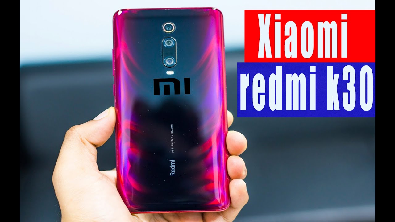 Redmi K30 Pro Купить