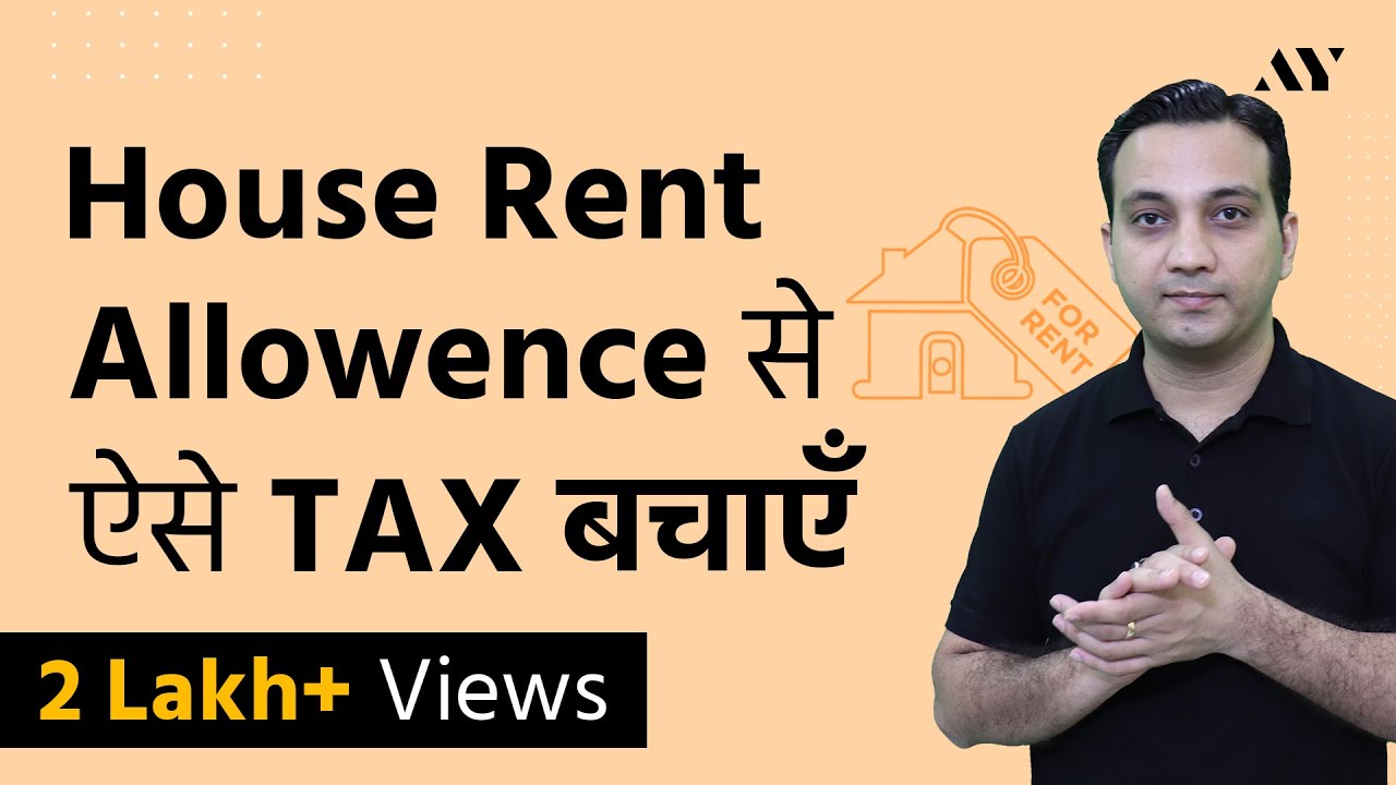 hra-house-rent-allowance-calculation-and-tax-exemption-rules-in