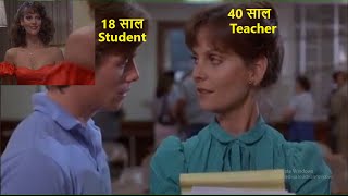 A Night in Heaven (1983) Movie Explained in Hindi | Web Series Story Xpert