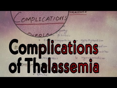 थैलेसीमिया की जटिलता | पैथोलॉजी | रुधिर विज्ञान | चिकित्सा वीडियो | अंग्रेज़ी