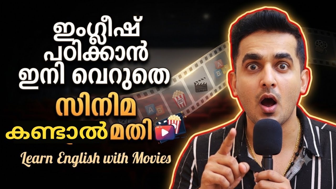 I Learned Fluent English by Watching MOVIES (Here’s How)