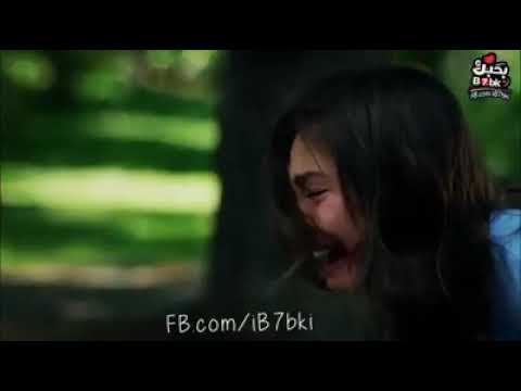 انا تعبانة خلاص انامش لاقية امان حوليا