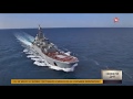 Проход американского эсминца в акваторию Черного моря попал на видео