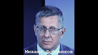 Arie Elinson.#076 Michael Lobovikov. Израиль-взгляд в будущее.