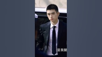 Trần tổng - Trần Phi Vũ #点燃我温暖你 #陈飞宇