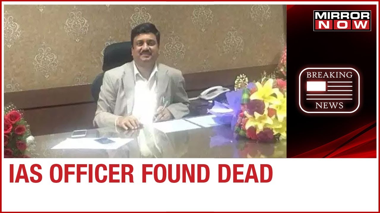 IAS Vijay Shankar accused of IMA Pozi Scam found dead in Bengaluru