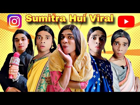 Sumitra Hui Viral Ep. 778 
