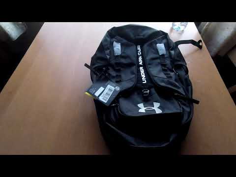 under armour storm contender backpack review