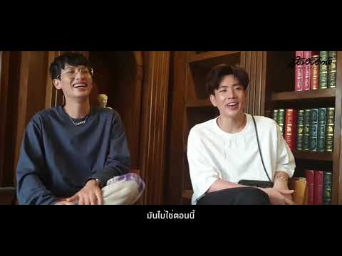[OPV] Offgun - บอกให้ฟังหน่อยนะ (please tell me) #ออฟกัน