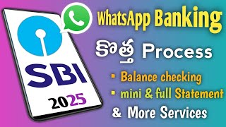How to activate sbi whatsapp banking in telugu 2025 | download statement using whatsapp banking| sbi