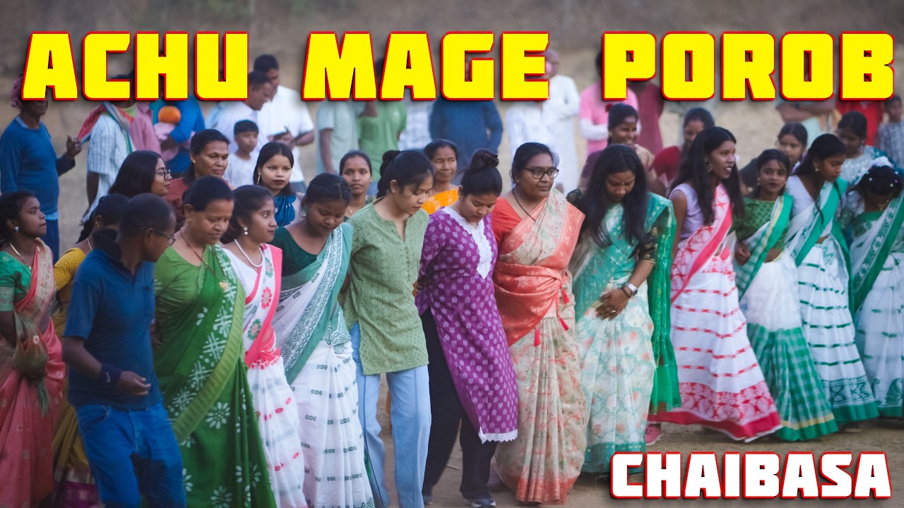 Achu Mage Porob 2026 | Jharkhand’s Biggest Tribal Festival | Full Celebration, Dance & Culture
