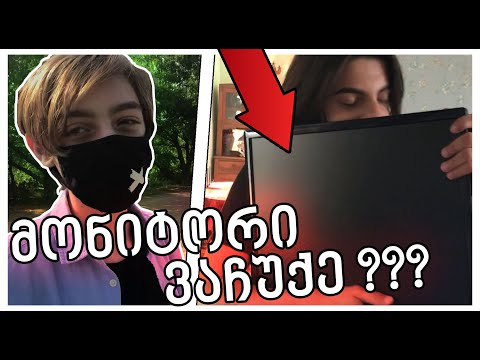 პირველი ვლოგი 🥰გორი😎მდინარე (მაგარი ღადაობები) // VLOG #1