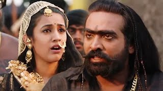  Manchi Roju Chusi Chepta Movie Teaser | Vijay Sethupathi | Niharika Konidela | MS Entertainments Image