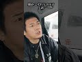 闇金・エザキくんの小言第1話#闇金ウシジマくん #闇金ウシジマくん外伝闇金サイハラさん #柄崎#やべきょうすけ #俳優#久しぶりの投稿