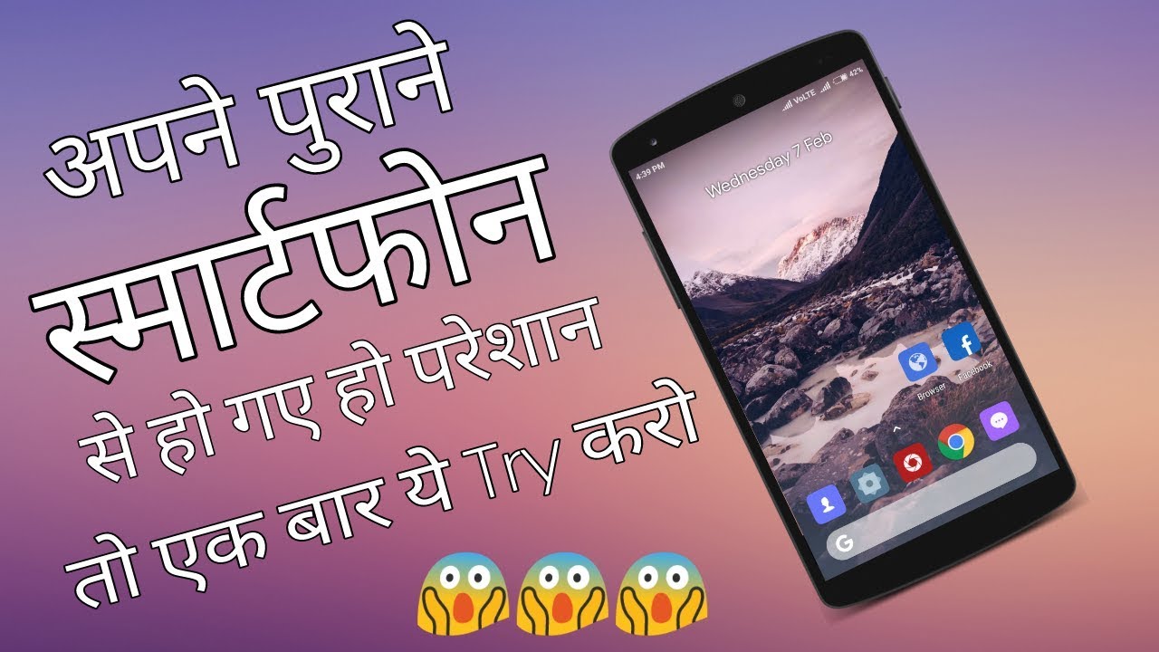 How to Make Old Android Phone Look Like New Smartphone sony smartphone unboxing