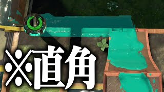 ネギトロでカーリングを直角に曲げる裏技【スプラトゥーン3】