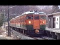 【駅探訪No.30】JR吾妻線 大前駅にて(At Omae Station on the JR Agatsuma Line)