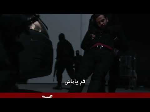 مسلسل الحفرة اعلان 3 حلقة 21 مترجم للعربية Çukur HD