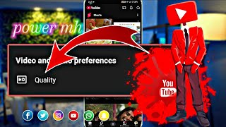 Youtube Quality Kaise Kam Kare Youtube Quality Settings