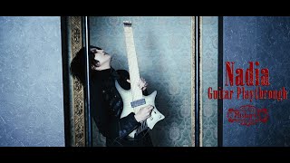 MistoriA // Nadia (Official Guitar Playthrough)