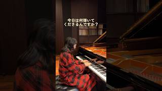 【何弾いてますか！？】上原ひろみがニューアルバムより即興演奏を披露🎶