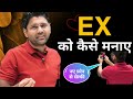 Abhinay sir funny 😂 video #abhinay_maths #abhinay_sir_fan_club #comedy #abhinay_sir_comedy