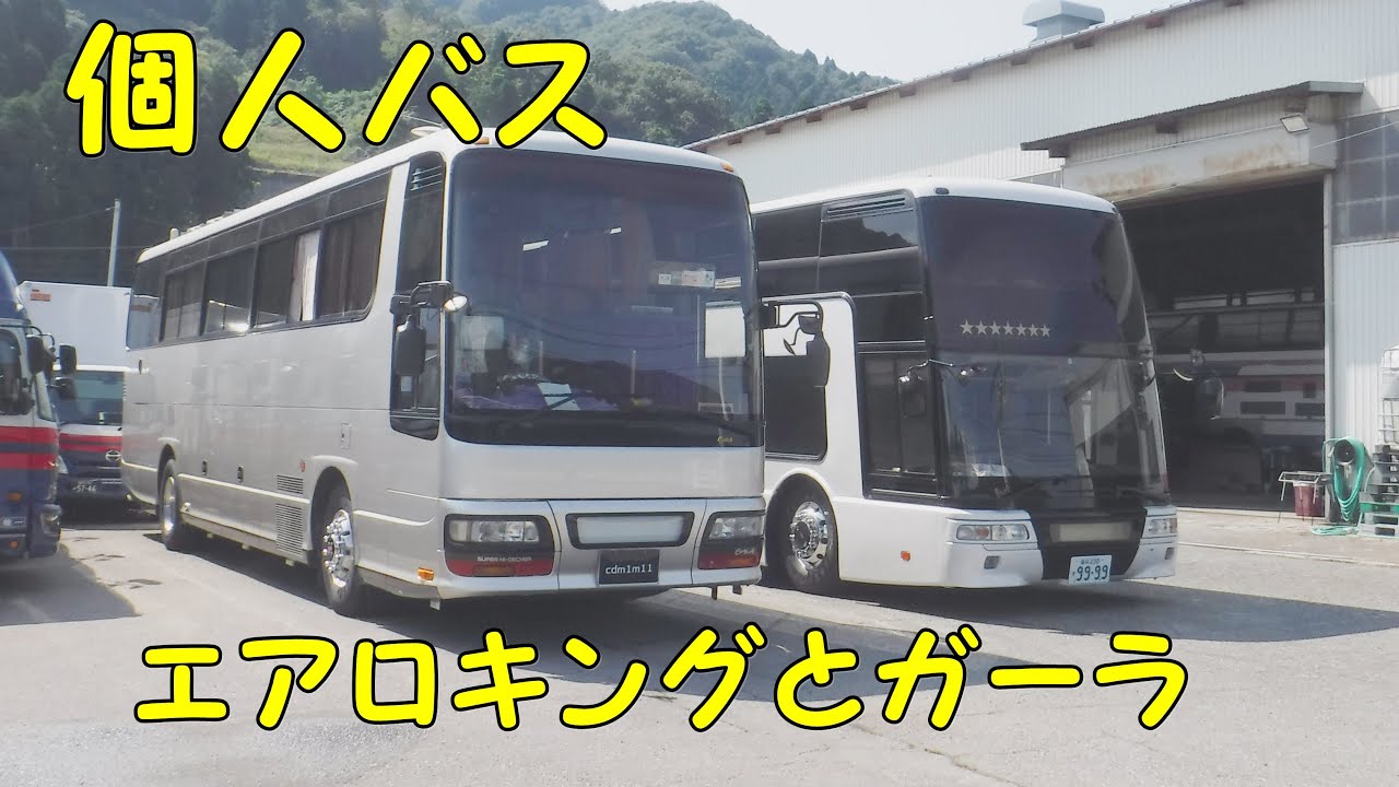 バス シャンデリア 長方形 【公式通販】