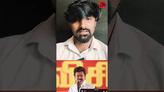 How TVK Members Support Vijay After Free Scheme Manifesto | Sarakar | Election 2026  | DMK | TVK