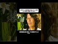#映画 #60代 #医療