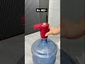 Rechargeable water dispensers | Amazon sale | shorts #amazon #shorts