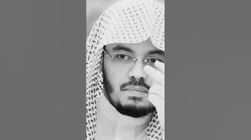 قَالُوا أُوذِينَا مِن قَبْلِ أَن تَأْتِيَنَا وَمِن بَعْدِ مَا جِئْتَنَا ۚ) للقارئ ياسر الدوسري