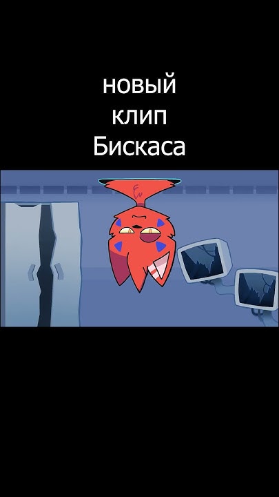 ЯМТК КЛИП 🤑 | WICSUR #shorts - YouTube