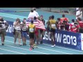 IAAF Worlds 17 08 2013 Moscow 00497