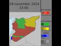 the syrian opposition offensive in november (inaccurate) #geography #mapping #assad #suriah #news