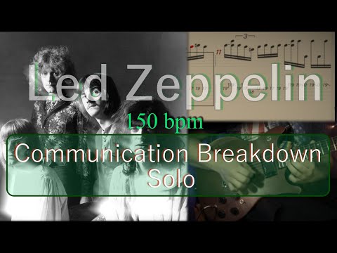 Led Zeppelin -  Communication Breakdown (How To Play) Original Solo by Roman Trofimov 150 BPM TAB
