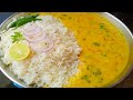 Desi style dal chawalsimple and tasty dal chawal recipehow to make dal chawal