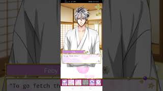 SLBP Event Story - [ Saizo ] Another Story [ Fate ] (Epilogue)