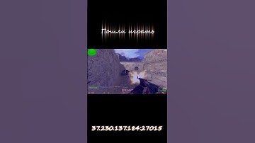 #counterstrike16 #csgo #cs2 #cs2highlights #cs #css #shorts #viralshort #кс16 #ксго #кс2 #ксгоприкол
