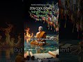 12. EXTREME ANGER? 🔥 Watch THIS. The Zen 'Cooling Down' Method Will Shock You! #ZenWisdom #Ange