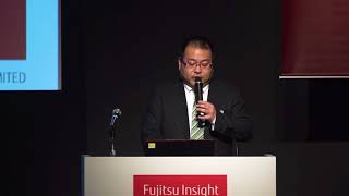 【Fujitsu Insight 2017 AI／IoT】 【セミナー】デジタル革新を加速する富士通のAI「Zinrai」