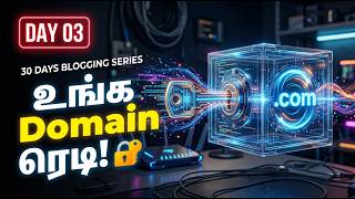 Best Domain & Hosting Guide (Tamil)🚀Blogging Tamil🔥Create FREE BLOG & Earn Money Online 2026 #tamil