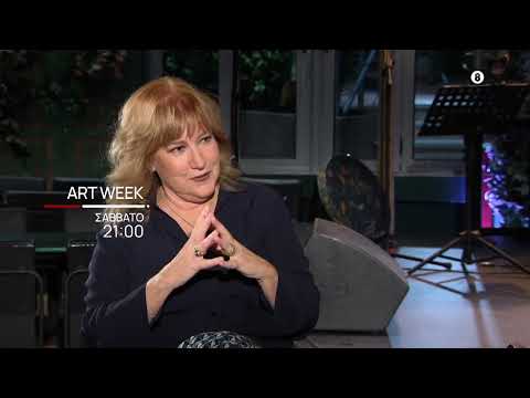 Art Week |