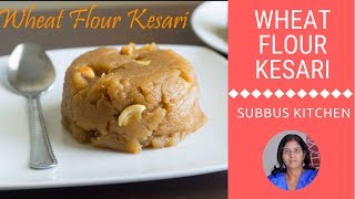 Wheat Flour Kesari